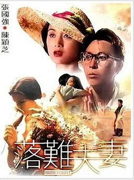 黑色内衣女人淫荡的红色花蜜